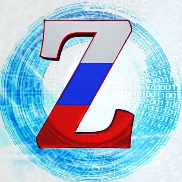 ZERGULIO — канал в мессенджере MAX