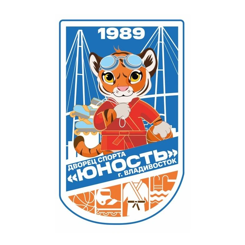Дворец спорта «Юность» г. Владивосток — канал в мессенджере MAX