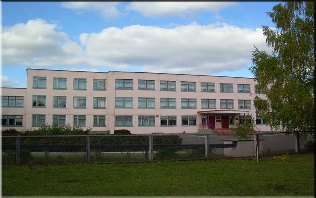 МБОУ «Хомутовская СОШ»