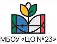 Обуховская школа № 23