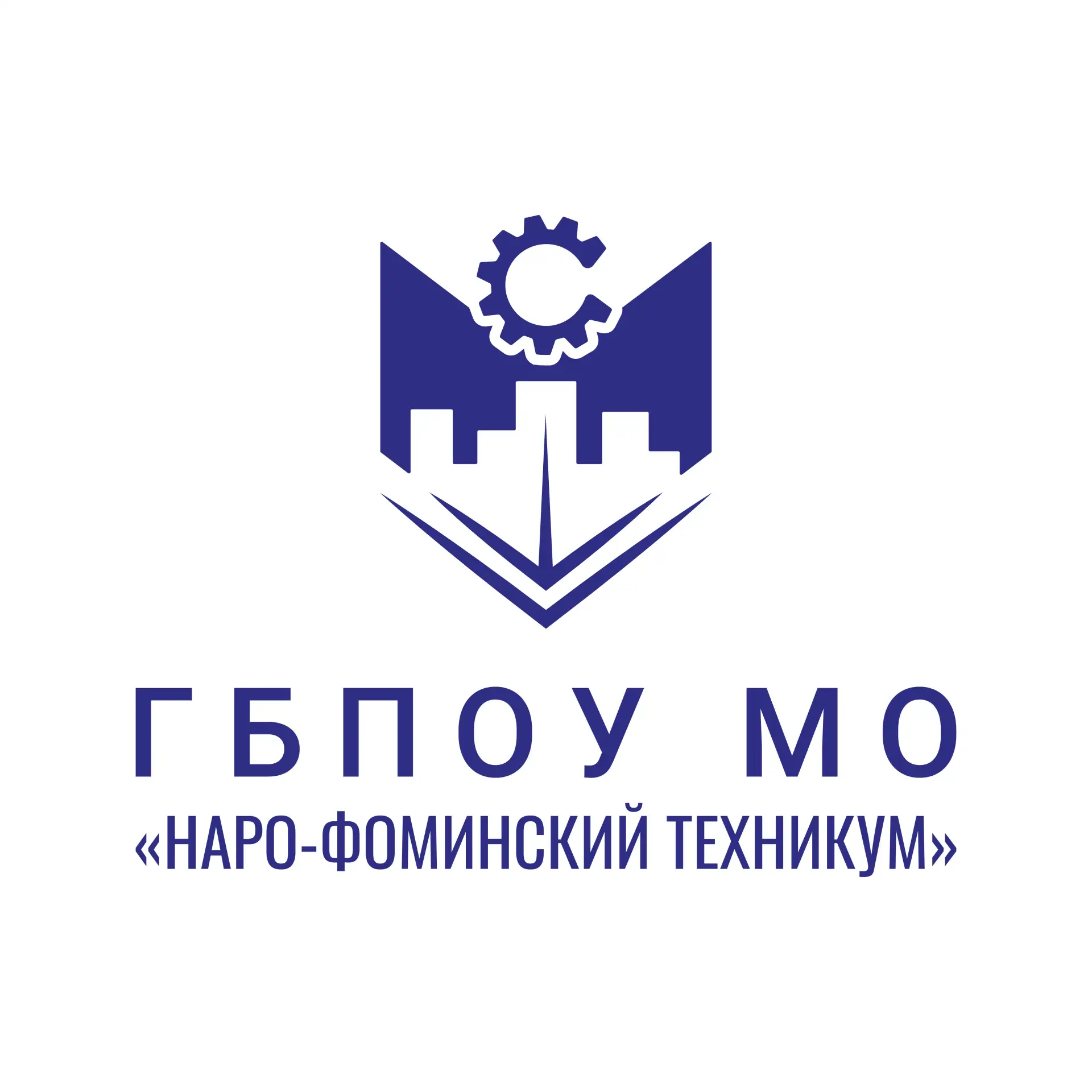 ГБПОУ МО "Наро-Фоминский техникум" — канал в мессенджере MAX