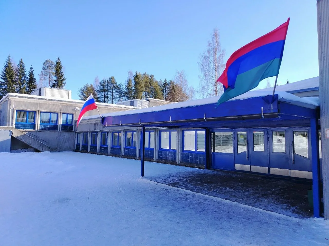 МБОУ КМО "СОШ №1 им. Я.В.Ругоева" — канал в мессенджере MAX