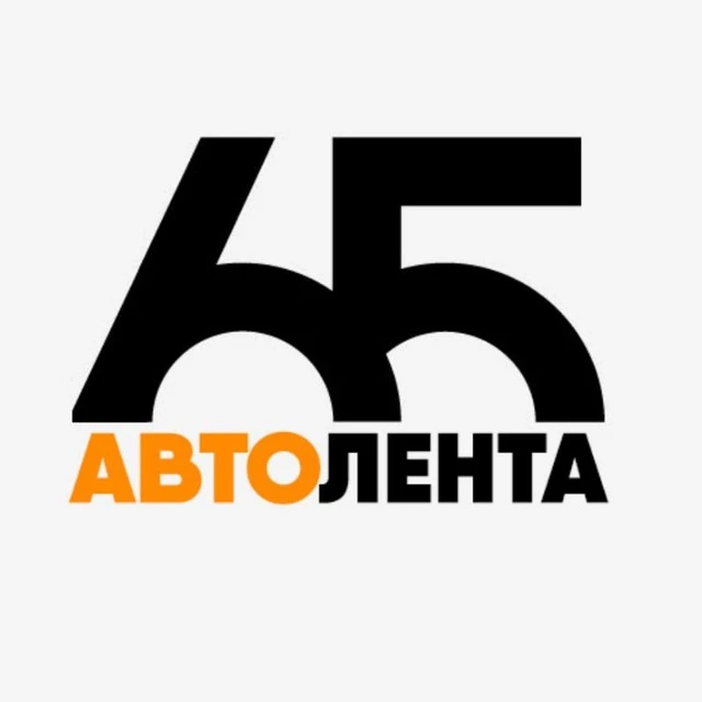 Автолента — канал в мессенджере MAX