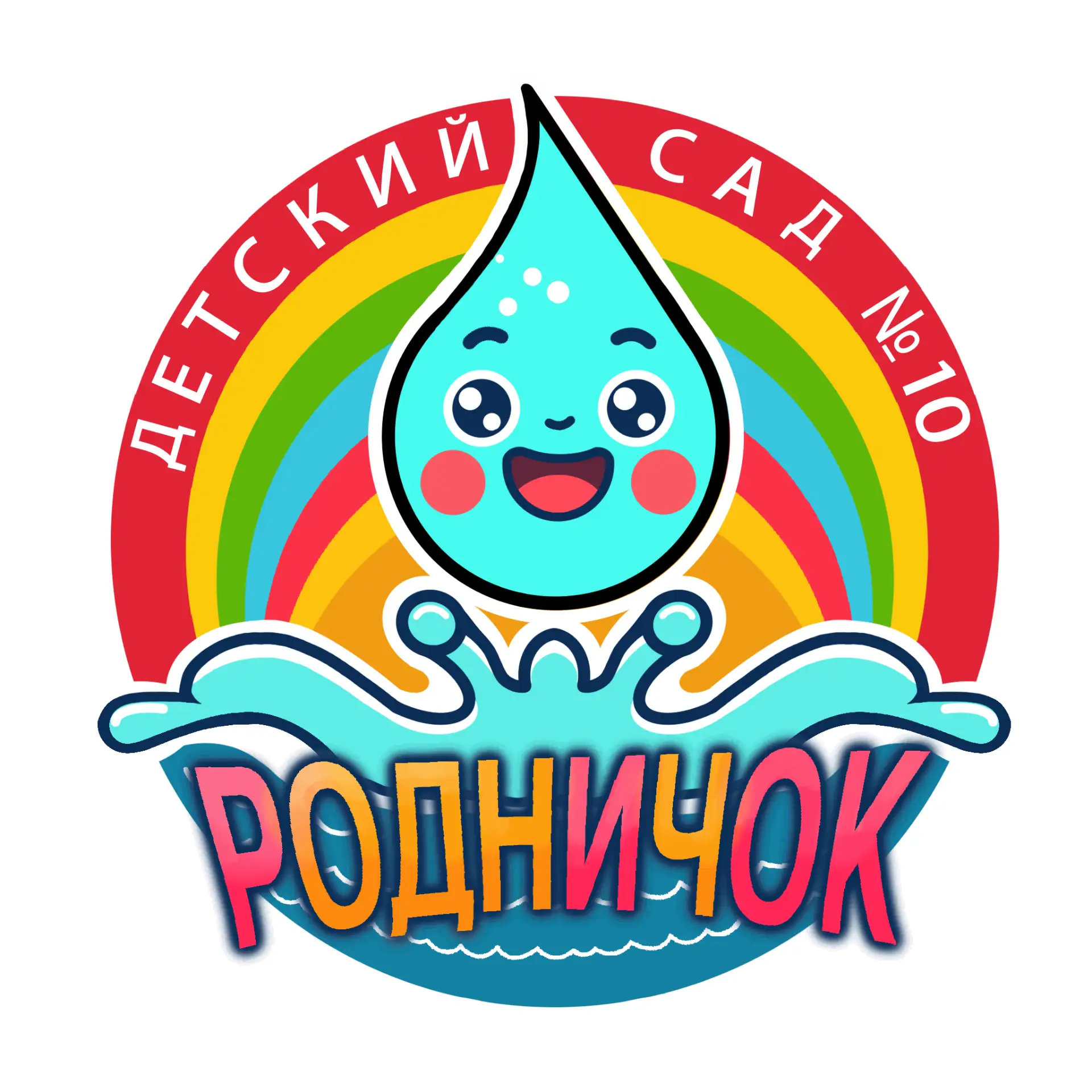 Жизнь "Родничка"