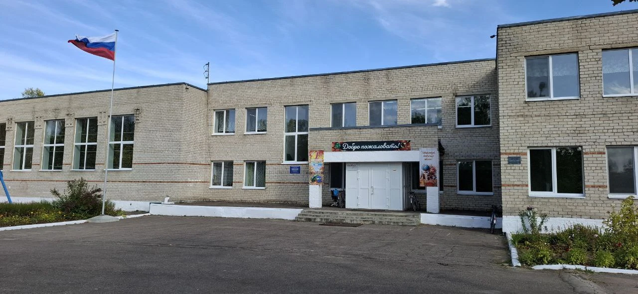 МБОУ "Воргинская средняя школа"