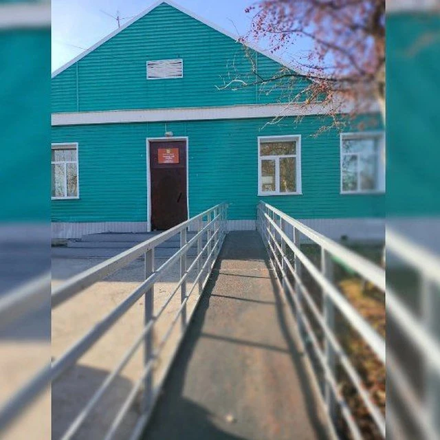 МУ "Городской Дом культуры" р.п.Дорогино