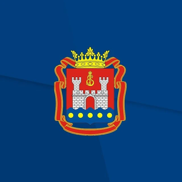 Министерство развития инфраструктуры Калининградской области