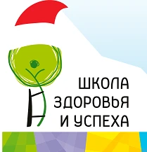 МАОУ школа-интернат № 1 — канал в мессенджере MAX