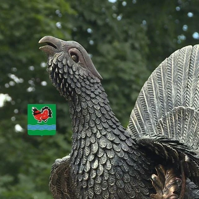 ТУ местной администрации село Детчино