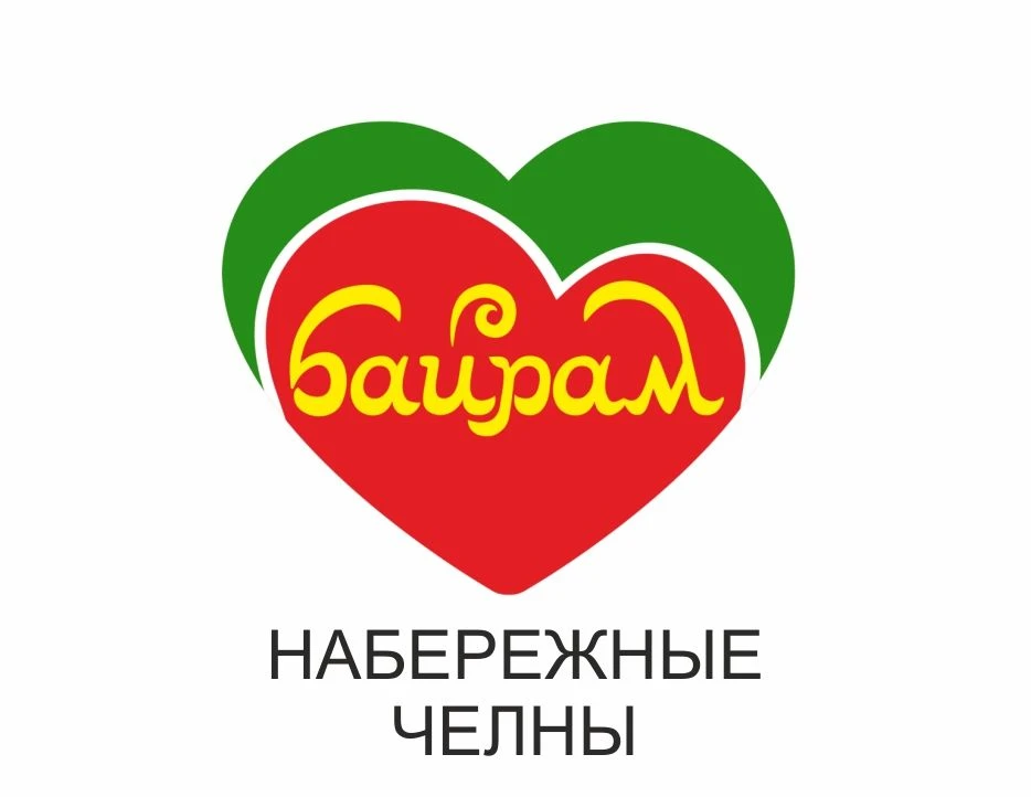 Байрам (Набережные Челны) — канал в мессенджере MAX
