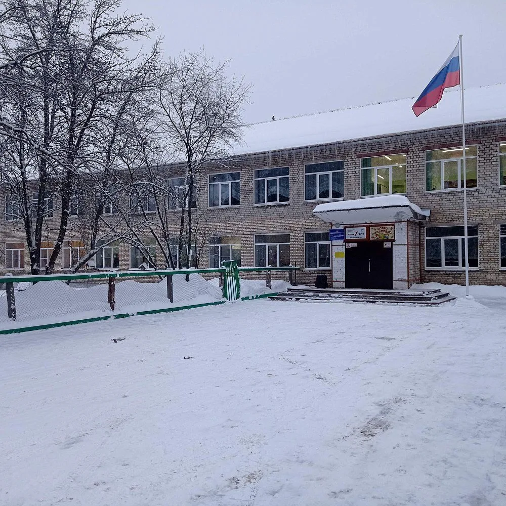 МБОУ Асерховская СОШ Собинского МО