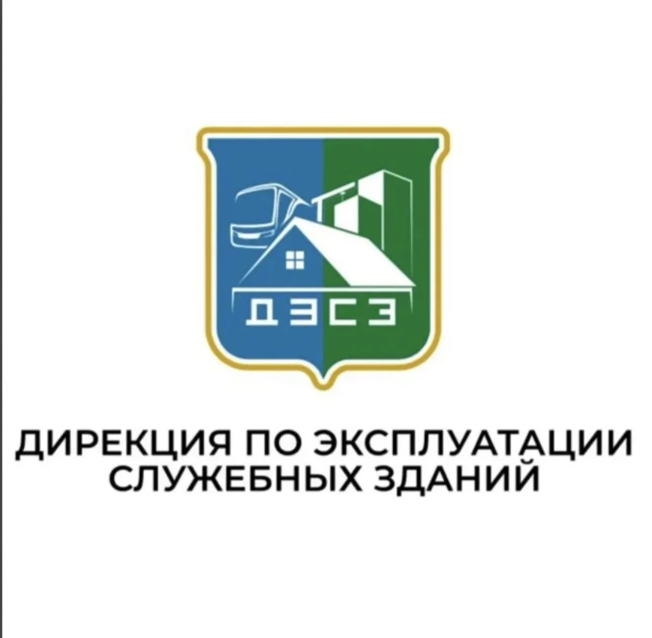 Управляющая организация БУ "ДЭСЗ"