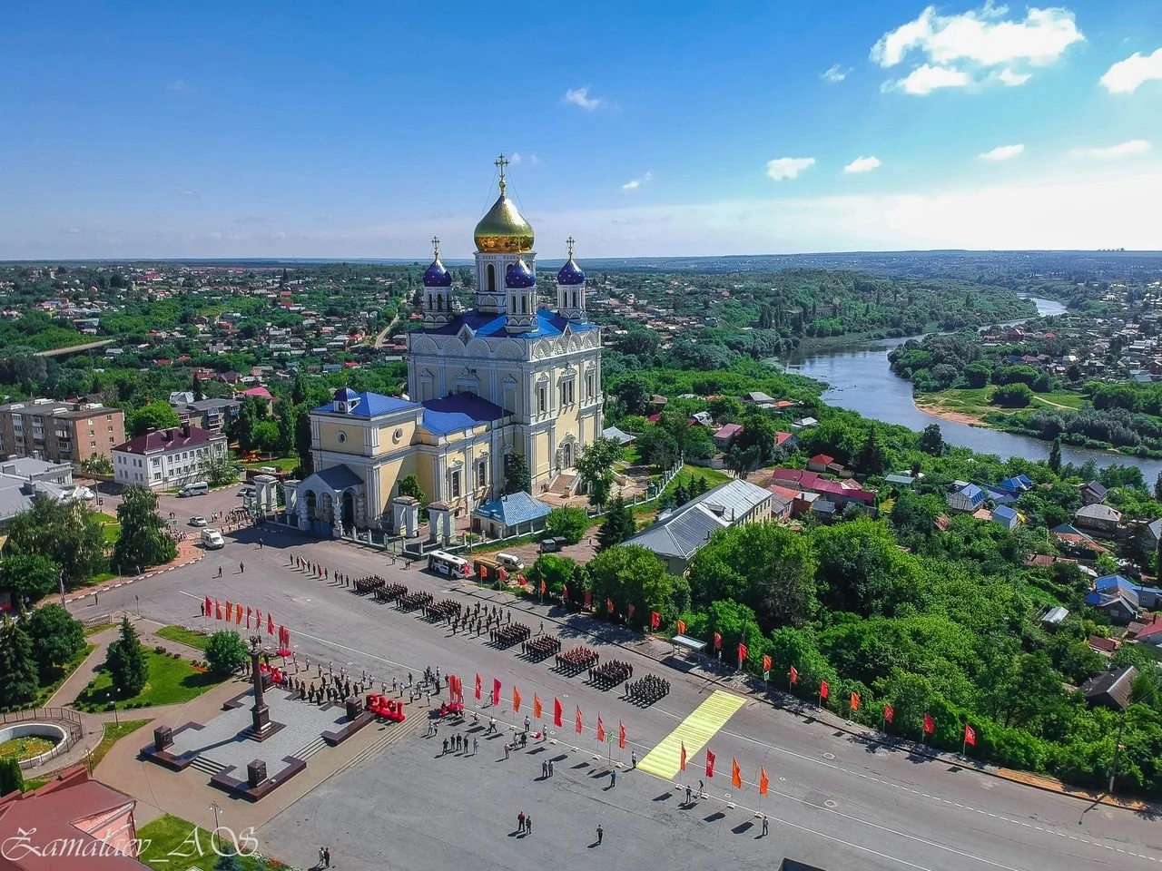 Мы из Ельца | Городское сообщество — канал в мессенджере MAX