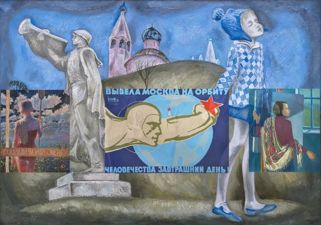 Художники СССР 1950-1990 | в MAX — канал в мессенджере MAX