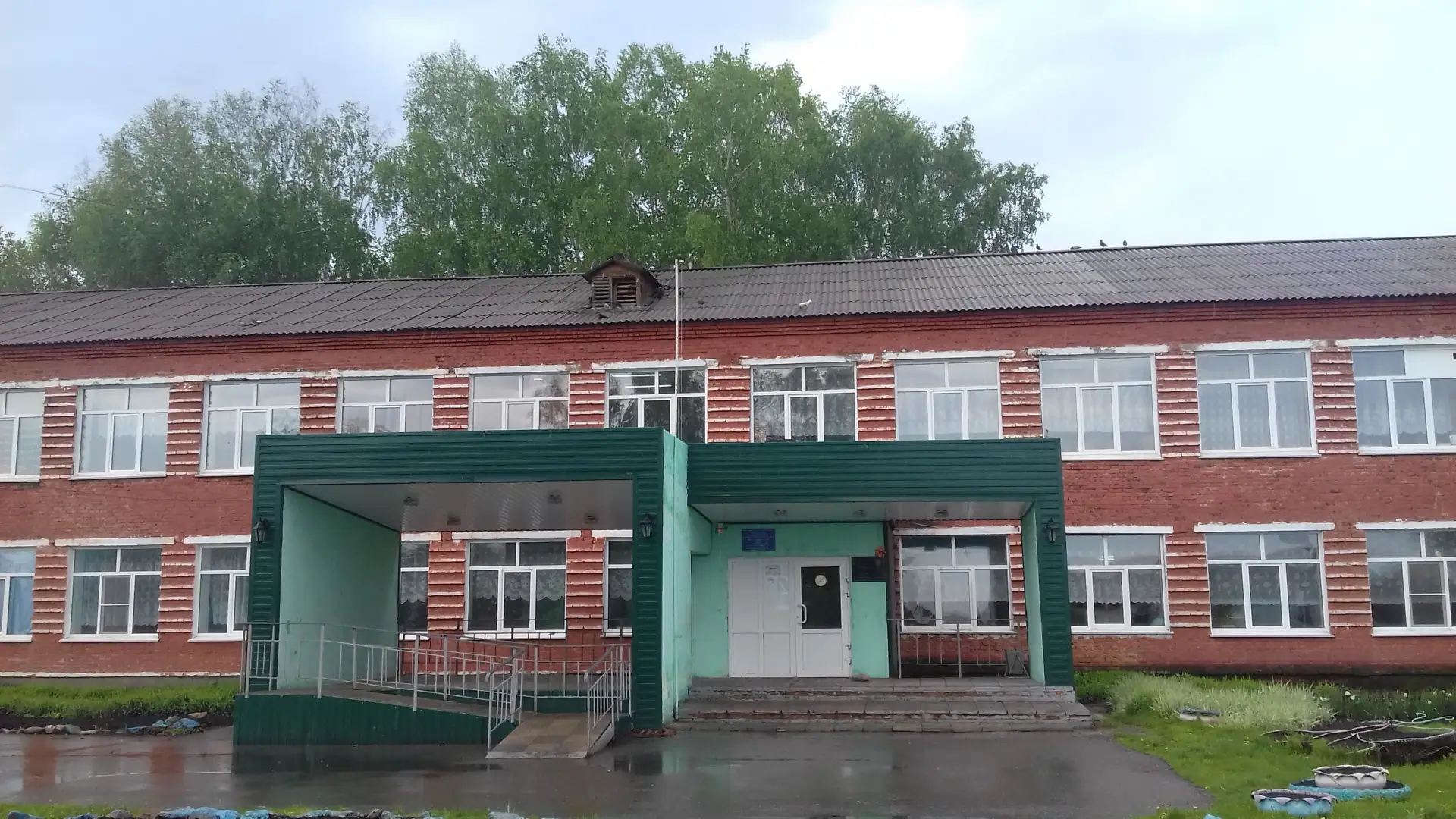 МБОУ "Усть-Сертинская средняя общеобразовательная школа" — канал в мессенджере MAX