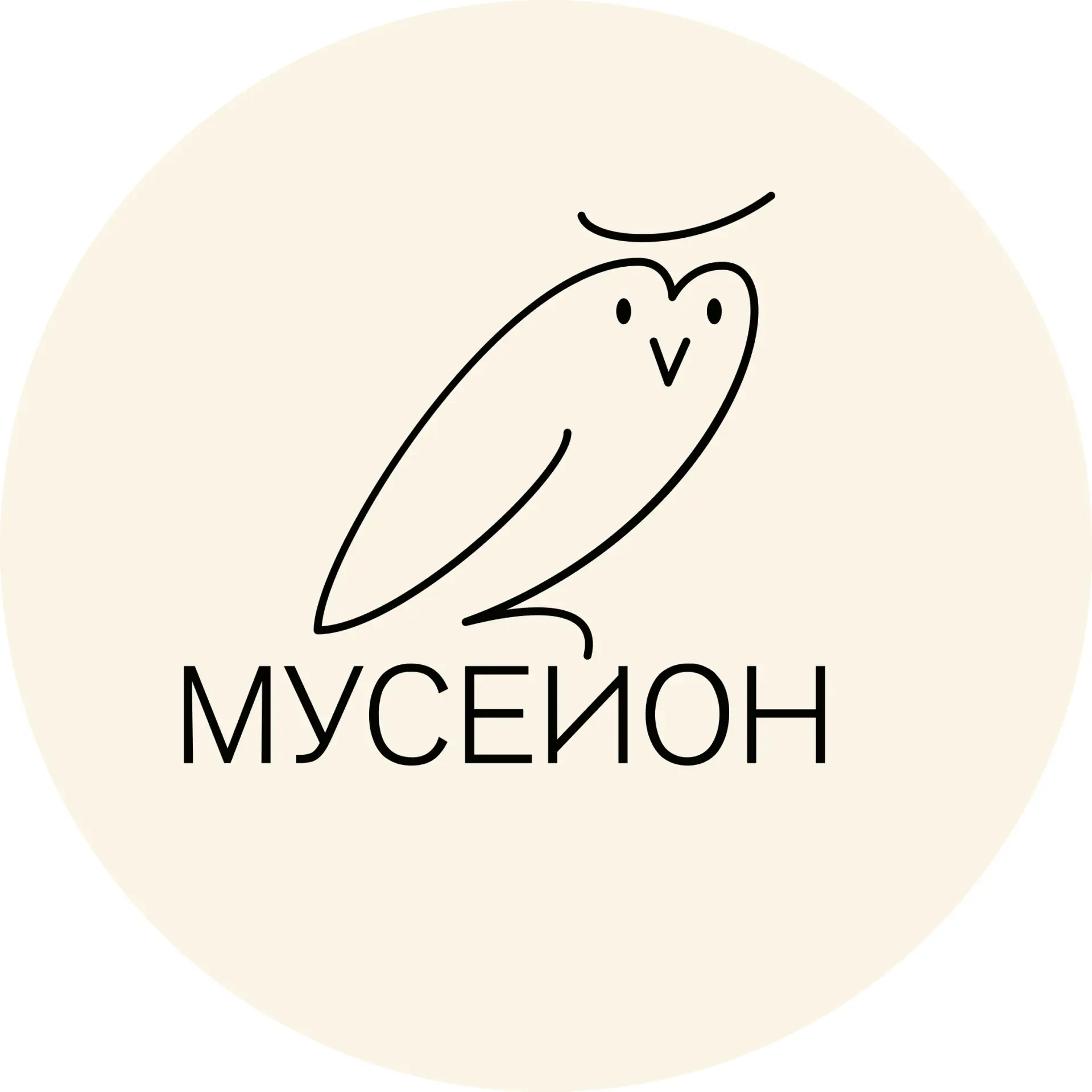 Мусейон ГМИИ им. А.С. Пушкина — канал в мессенджере MAX