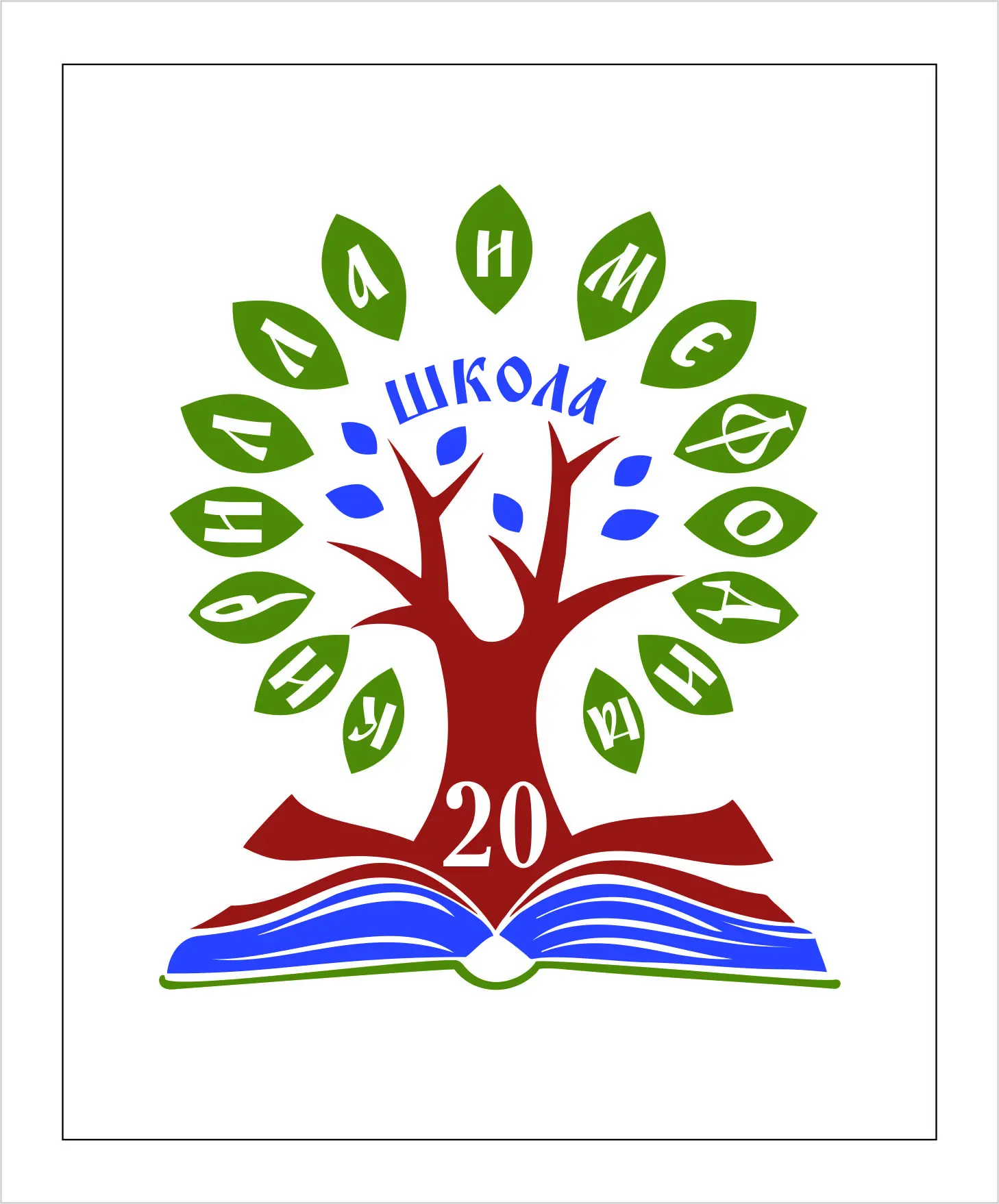 Логотип канала