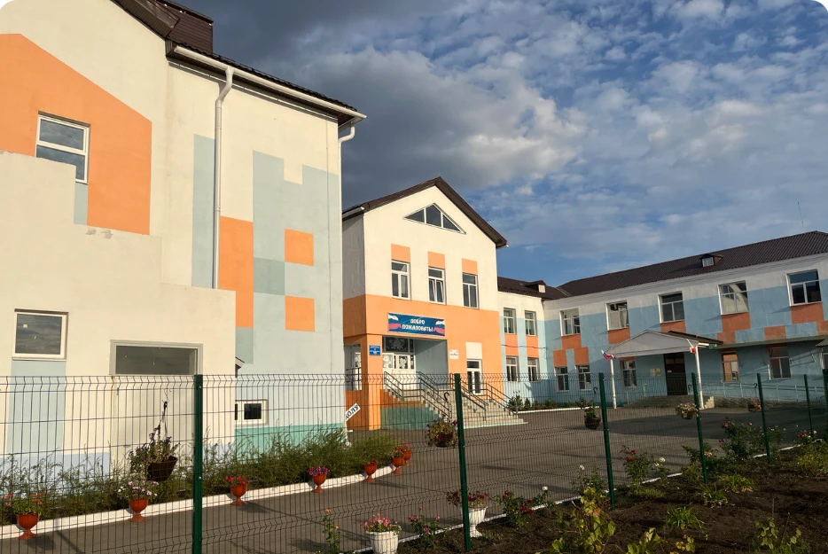 МОУ СОШ с. Репное Балашовского района Саратовской области