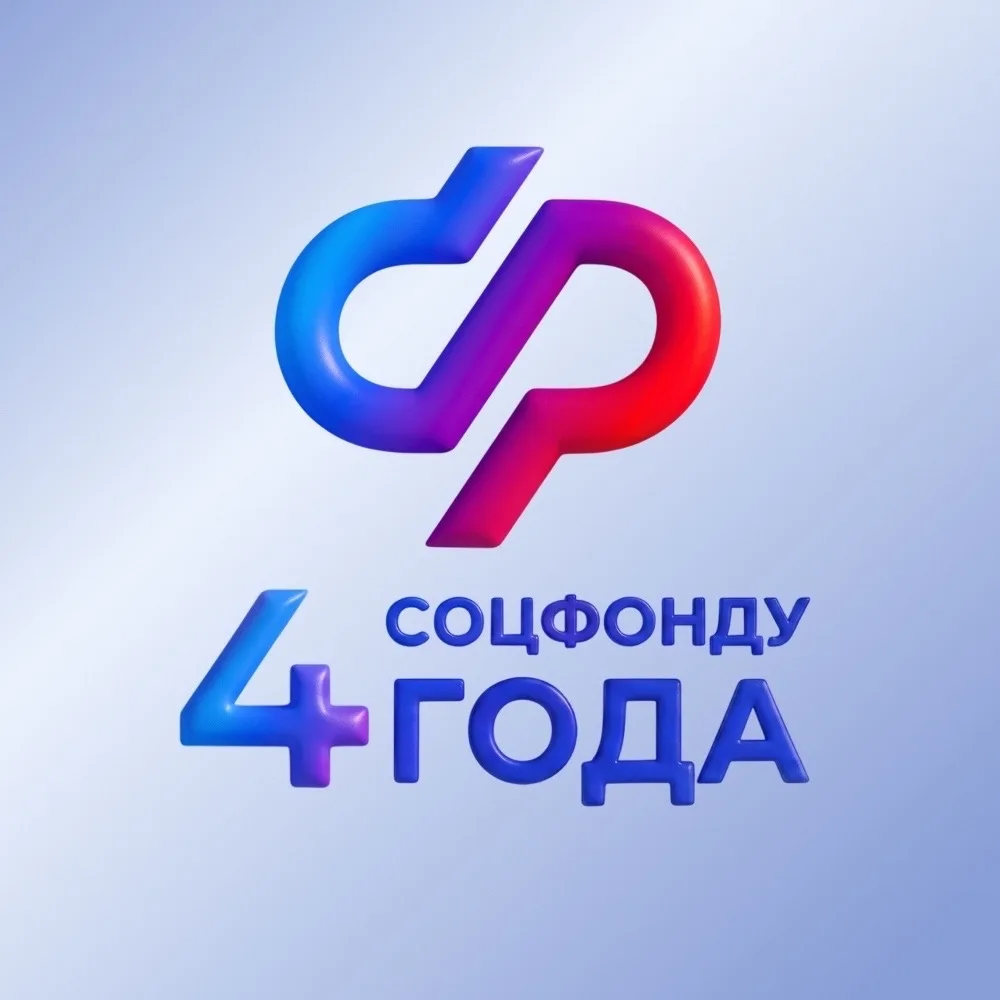 Логотип канала