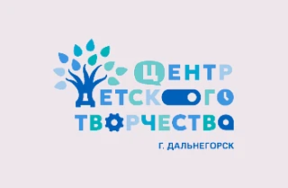 МОБУ ДО "ЦДТ" г. Дальнегорска — канал в мессенджере MAX