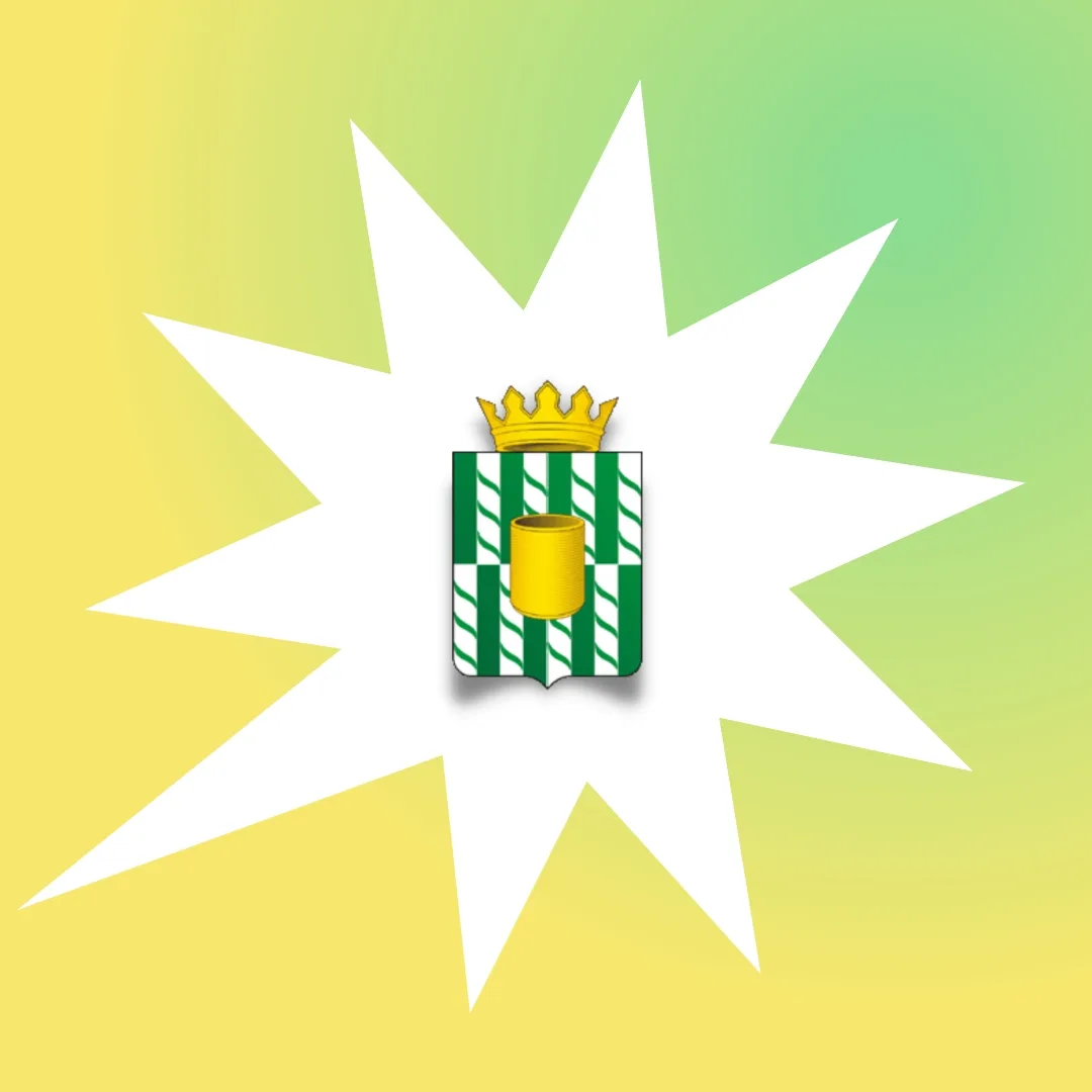 МОУ "Грицовский ЦО им. Д.С. Сидорова"