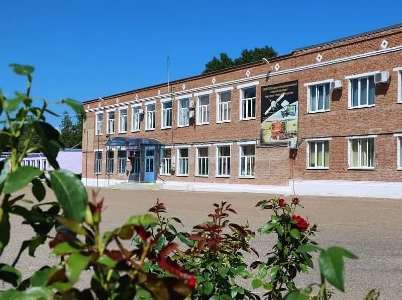 Логотип канала