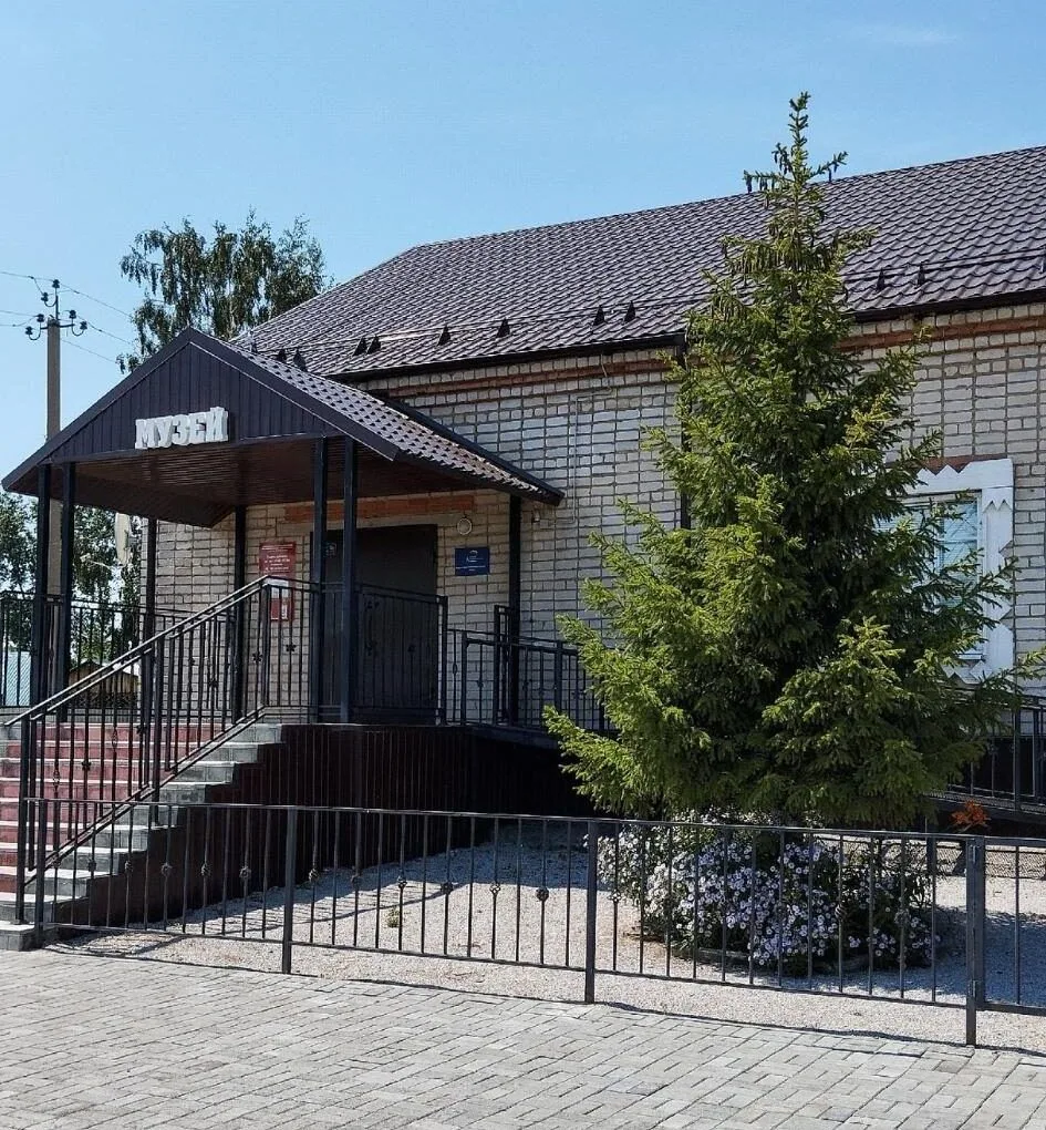 Чесменский музей