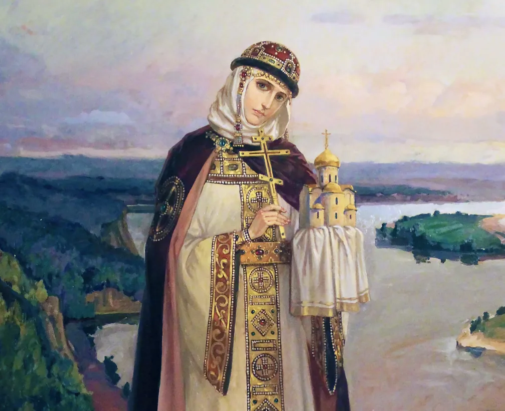 Ольгин День