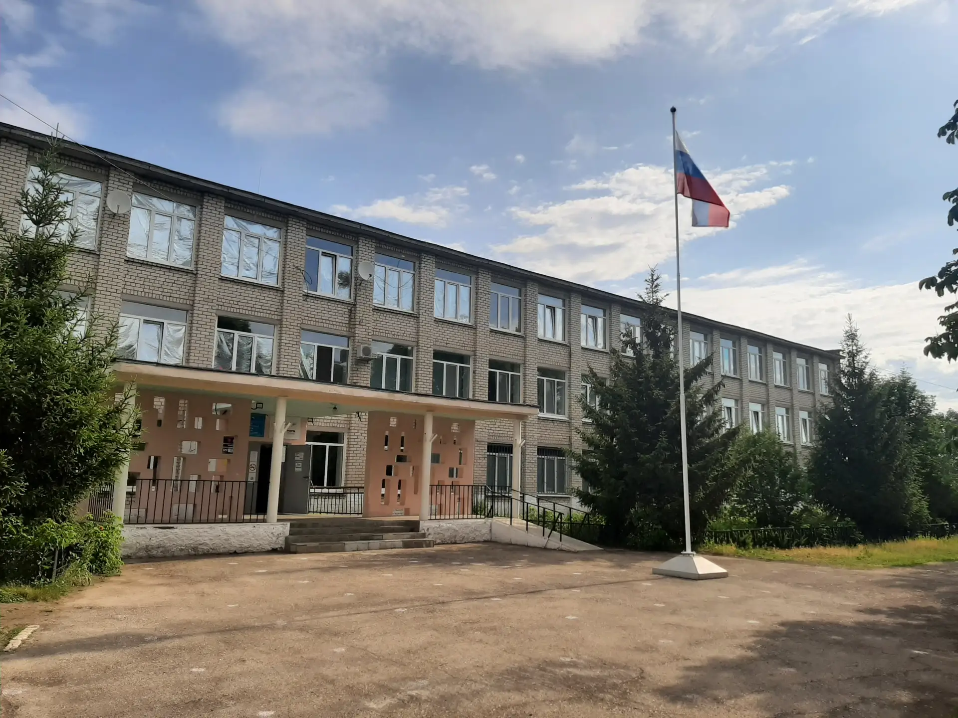 ГБОУ СОШ п.г.т. Мирный м.р. Красноярский Самарской области — канал в мессенджере MAX