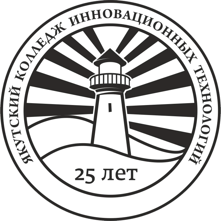 НПОУ «ЯКИТ» — канал в мессенджере MAX
