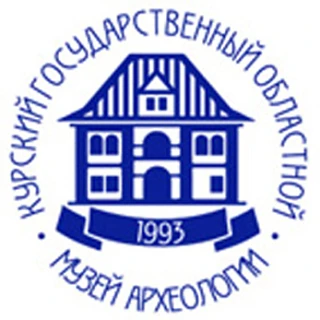 Курский государственный музей археологии — канал в мессенджере MAX