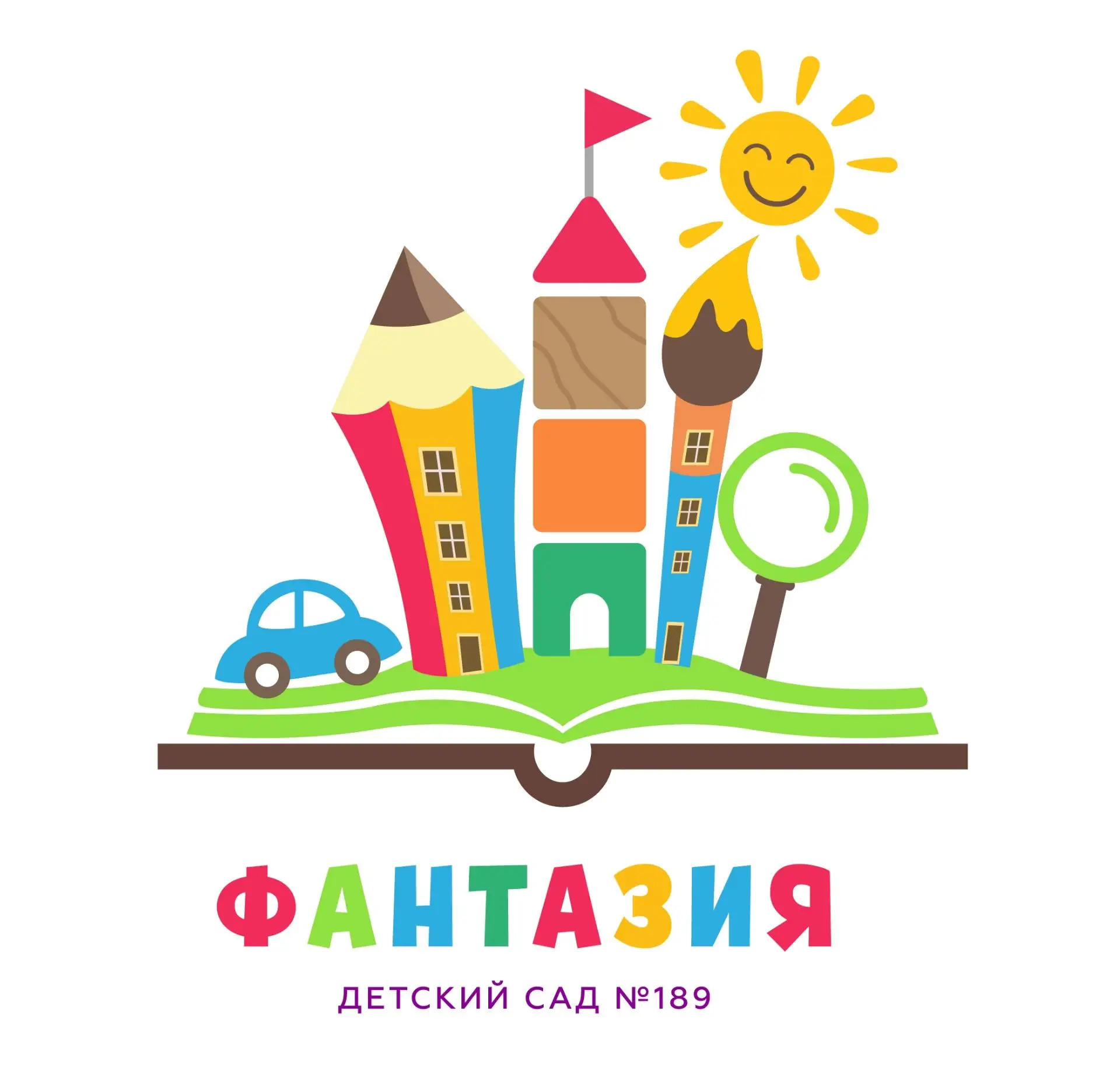 Логотип канала