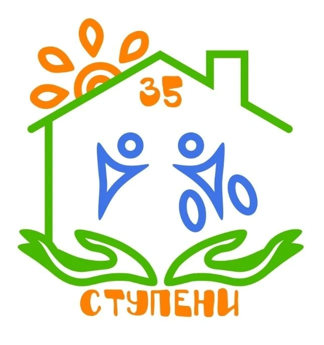 Ступени 35 детский сад          г. Кирова