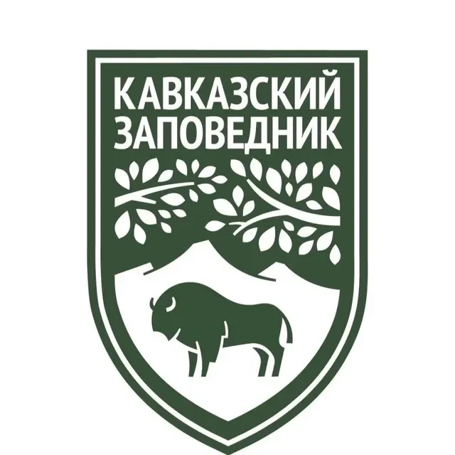 Кавказский заповедник — канал в мессенджере MAX