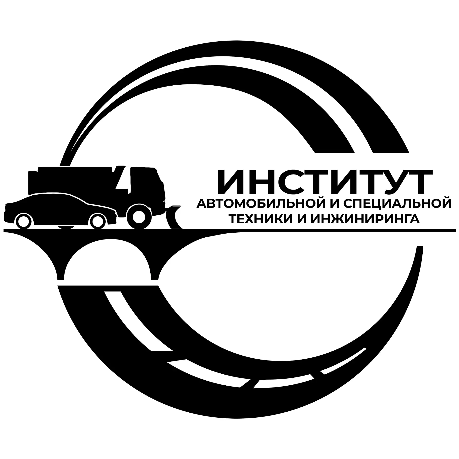Институт АСТИ (МАДИ) — канал в мессенджере MAX
