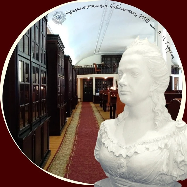 Логотип канала