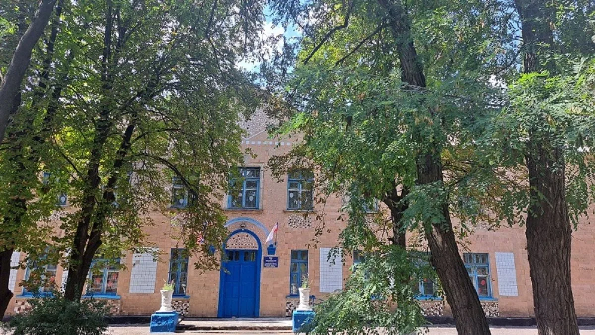 ГБОУ "ОШ № 14 Г.О. СНЕЖНОЕ"