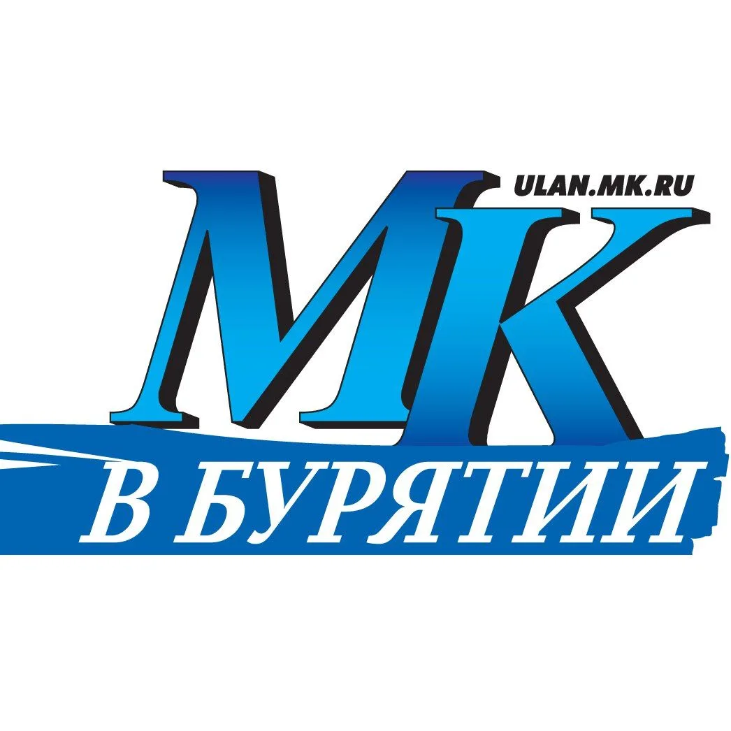 МК в Бурятии — канал в мессенджере MAX