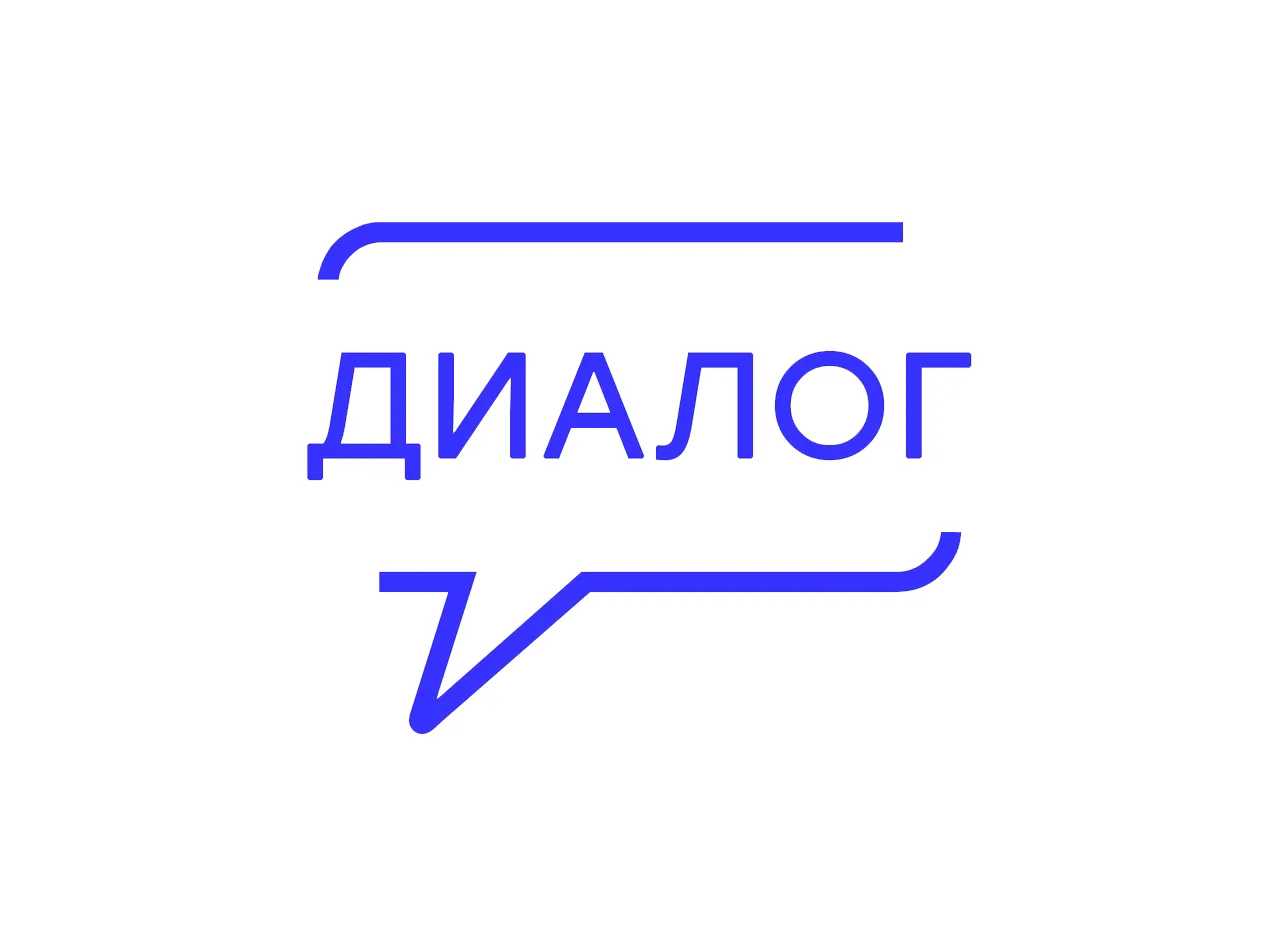МУ Диалог ТЗР Волгоград — канал в мессенджере MAX