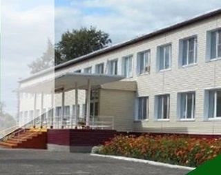 МБОУ "Новотроицкая СОШ имени И.П. Хирьянова" Омского района