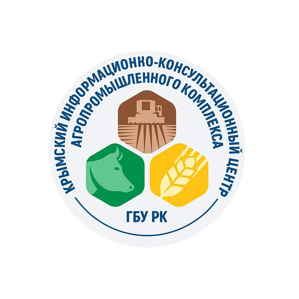 ГАУ РК "Крымский ИКЦ АПК" — канал в мессенджере MAX