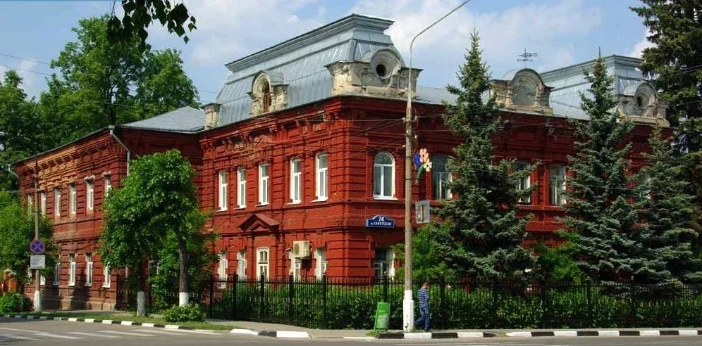 МУДО «Ногинская ДШИ»