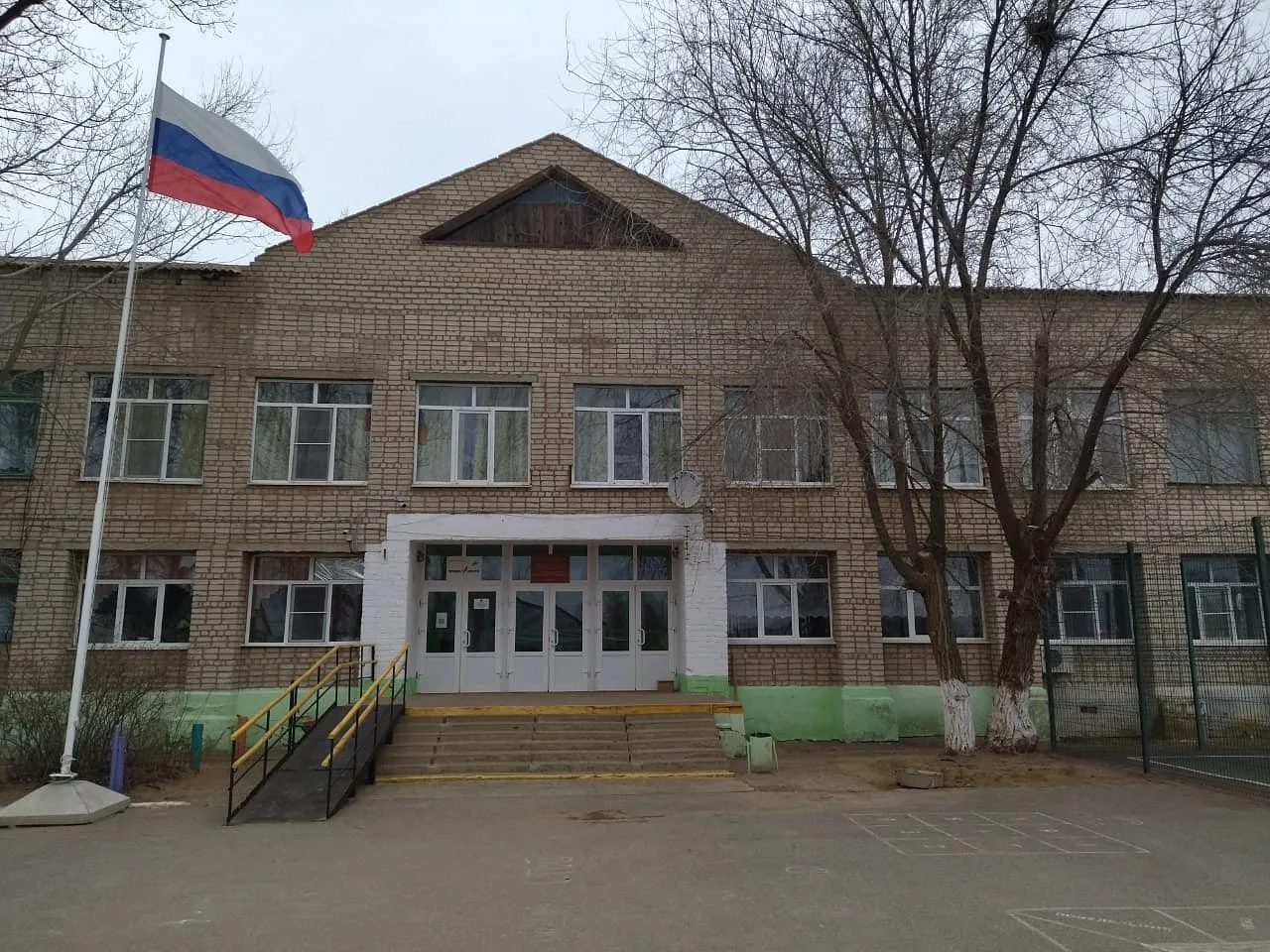 МКОУ "Ниновская ООШ"