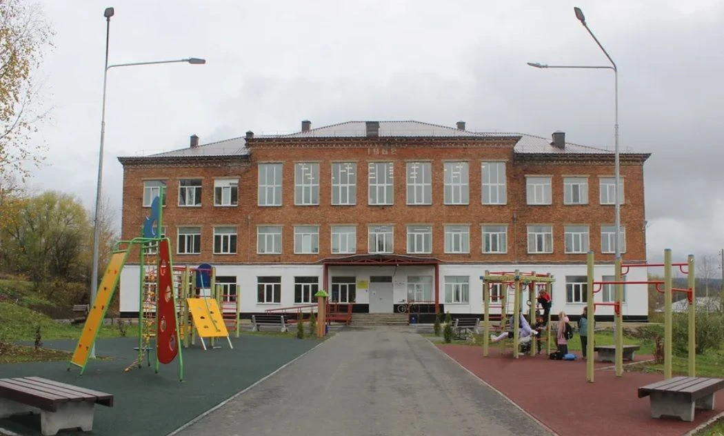 МБОУ "БСОШ № 1" Официальный канал