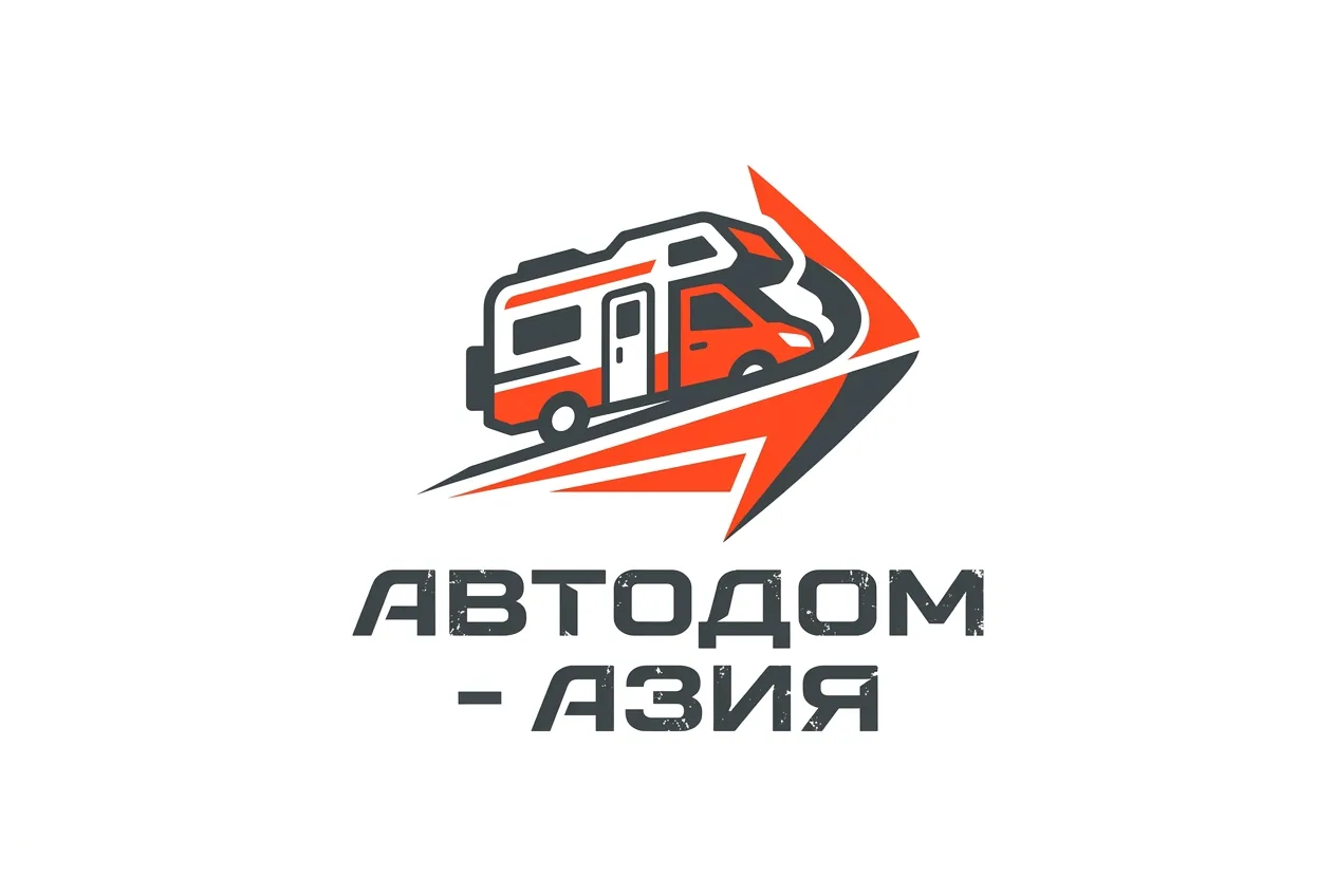 Автодом - Азия (привезем из Китая, Кореи и Японии) — канал в мессенджере MAX