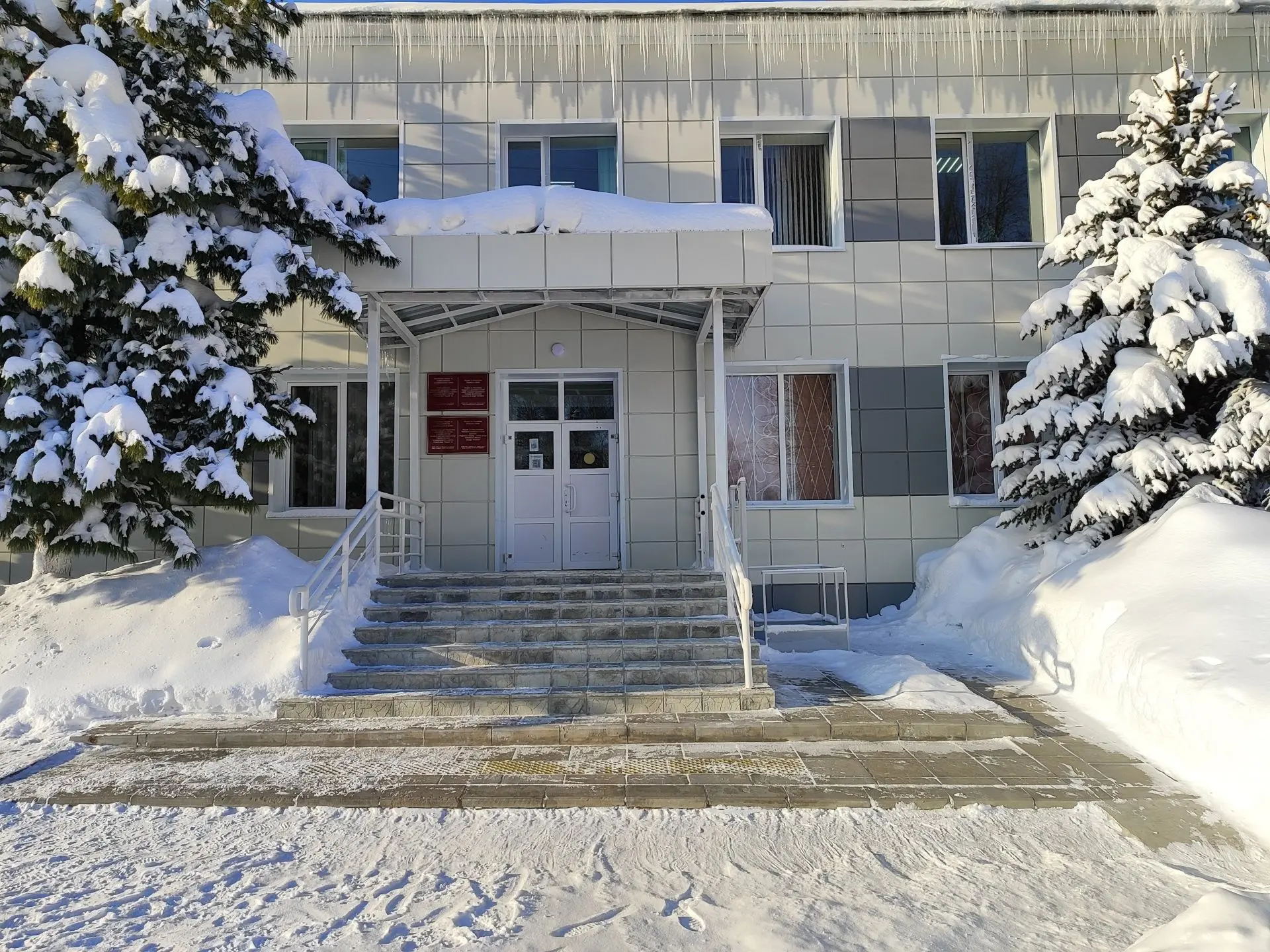 Отдел образования Параньгинского района