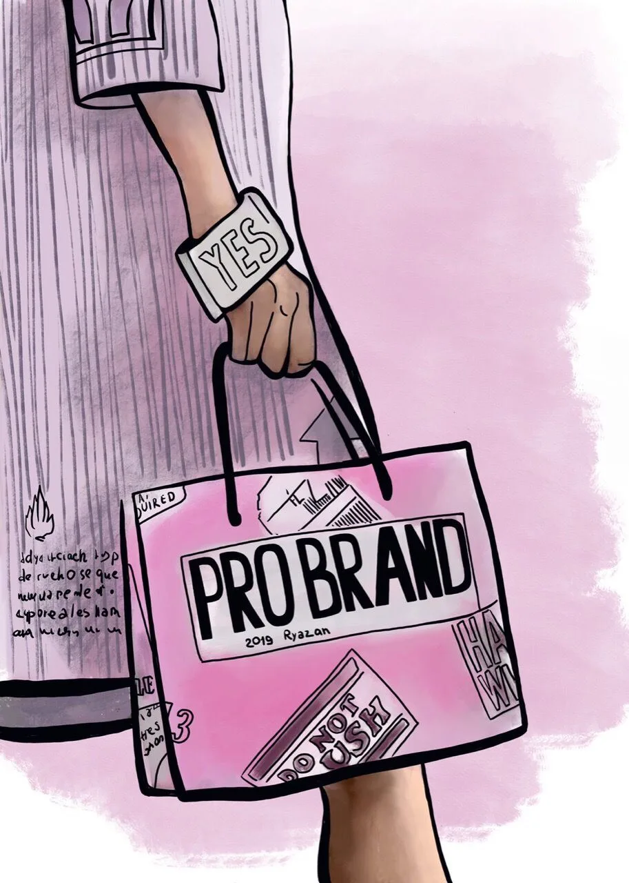 Одежда из Америки под заказ Pro Brand Rzn