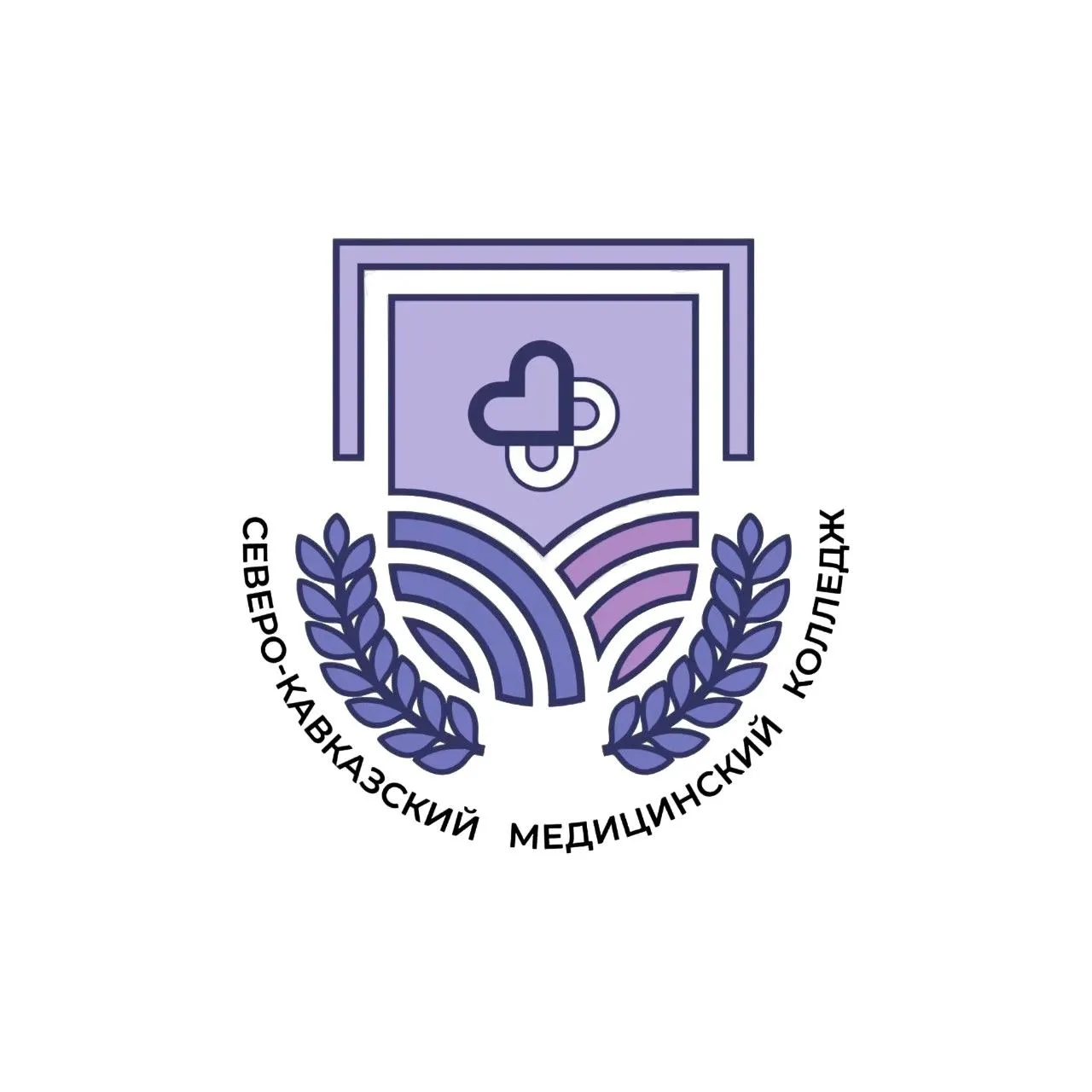 Северо-Кавказский медицинский колледж — канал в мессенджере MAX