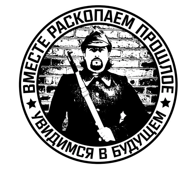 Председатель СНТ