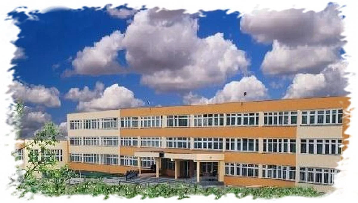 Школа № 80 | Хабаровск